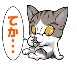 japan cat myu sticker #3737095