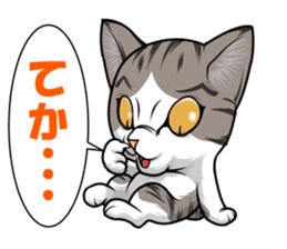 japan cat myu sticker #3737095