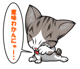 japan cat myu sticker #3737096