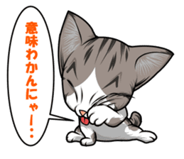 japan cat myu sticker #3737096