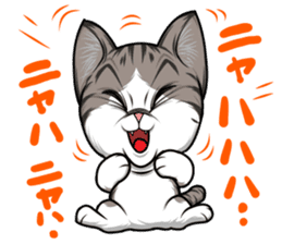 japan cat myu sticker #3737098