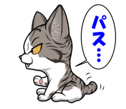 japan cat myu sticker #3737099