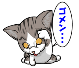 japan cat myu sticker #3737100