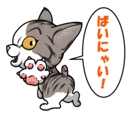 japan cat myu sticker #3737101