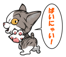 japan cat myu sticker #3737101