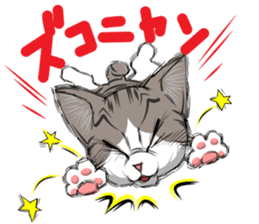 japan cat myu sticker #3737102