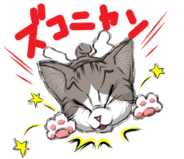 japan cat myu sticker #3737102