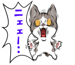 japan cat myu sticker #3737103