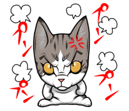 japan cat myu sticker #3737104