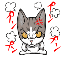 japan cat myu sticker #3737104