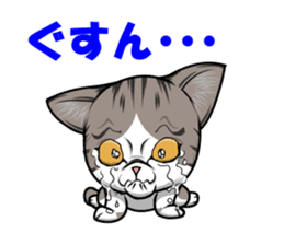 japan cat myu sticker #3737106