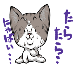 japan cat myu sticker #3737107