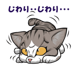 japan cat myu sticker #3737109