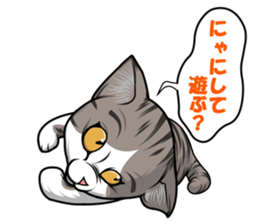 japan cat myu sticker #3737110