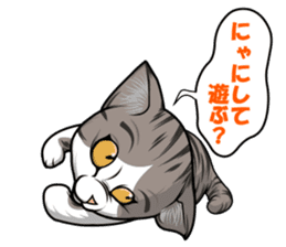 japan cat myu sticker #3737110