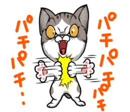 japan cat myu sticker #3737111