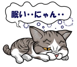 japan cat myu sticker #3737113