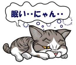 japan cat myu sticker #3737113