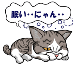 japan cat myu sticker #3737113