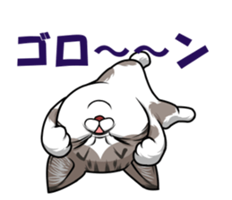 japan cat myu sticker #3737115