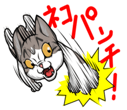 japan cat myu sticker #3737116