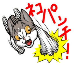 japan cat myu sticker #3737116