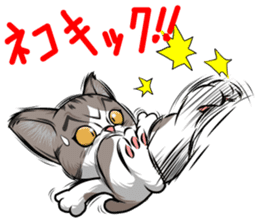 japan cat myu sticker #3737117