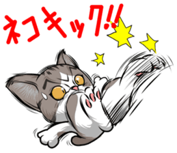 japan cat myu sticker #3737117