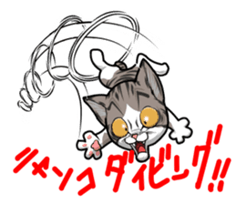 japan cat myu sticker #3737118