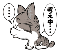japan cat myu sticker #3737120