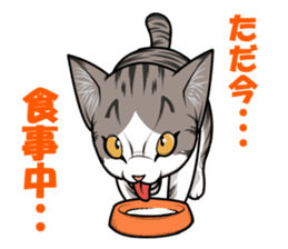 japan cat myu sticker #3737121