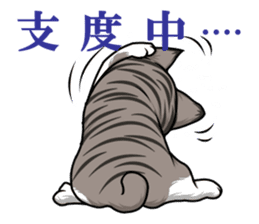japan cat myu sticker #3737122