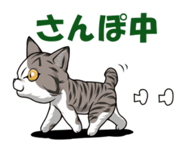 japan cat myu sticker #3737123