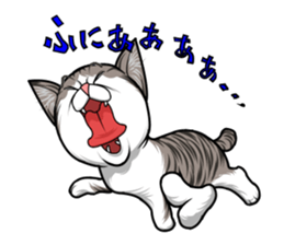 japan cat myu sticker #3737124