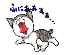 japan cat myu sticker #3737124