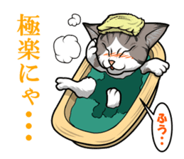 japan cat myu sticker #3737125