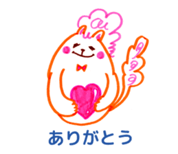 nekon,good girl. sticker #3737168