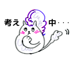 nekon,good girl. sticker #3737170