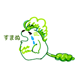 nekon,good girl. sticker #3737171