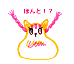 nekon,good girl. sticker #3737173