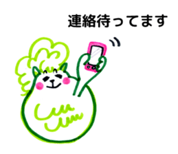 nekon,good girl. sticker #3737174