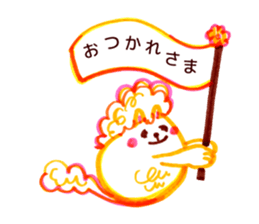 nekon,good girl. sticker #3737178