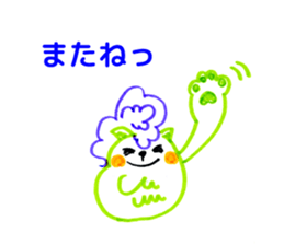 nekon,good girl. sticker #3737179