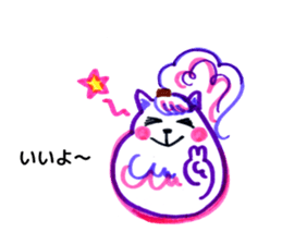 nekon,good girl. sticker #3737186