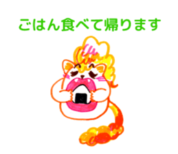 nekon,good girl. sticker #3737187