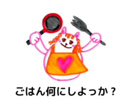 nekon,good girl. sticker #3737188