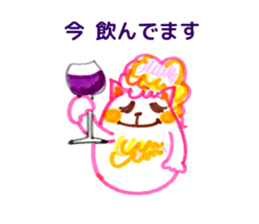 nekon,good girl. sticker #3737190