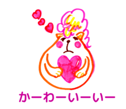 nekon,good girl. sticker #3737192