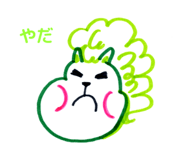 nekon,good girl. sticker #3737194