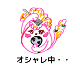 nekon,good girl. sticker #3737196